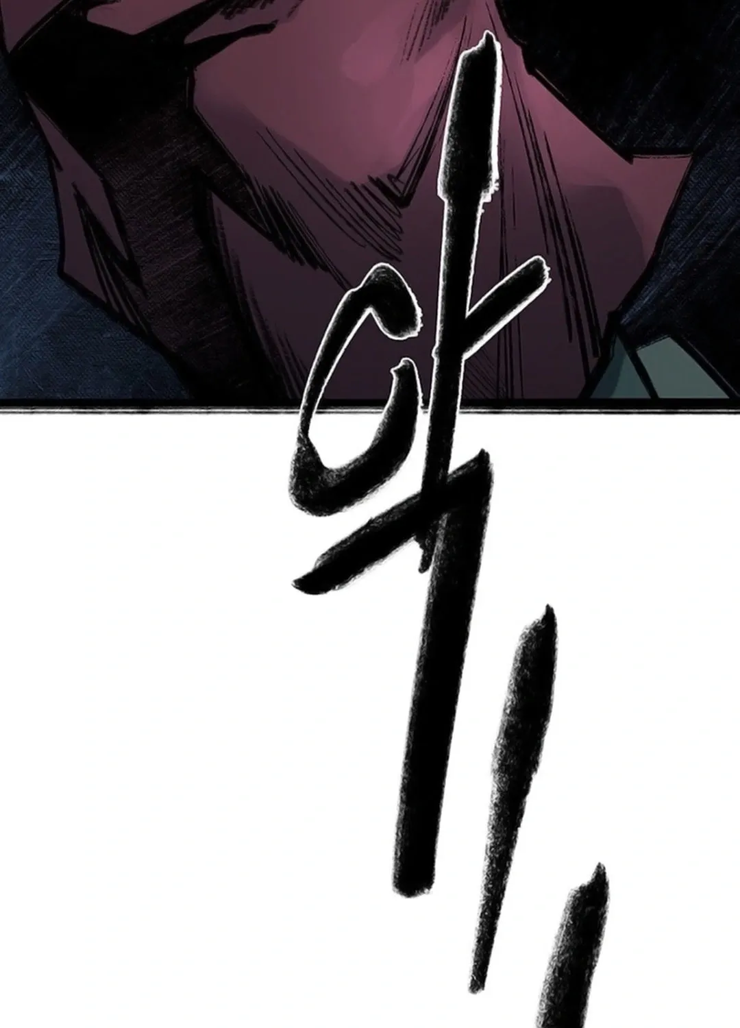 Kang-Ho Chapter 134 page 180 - 
