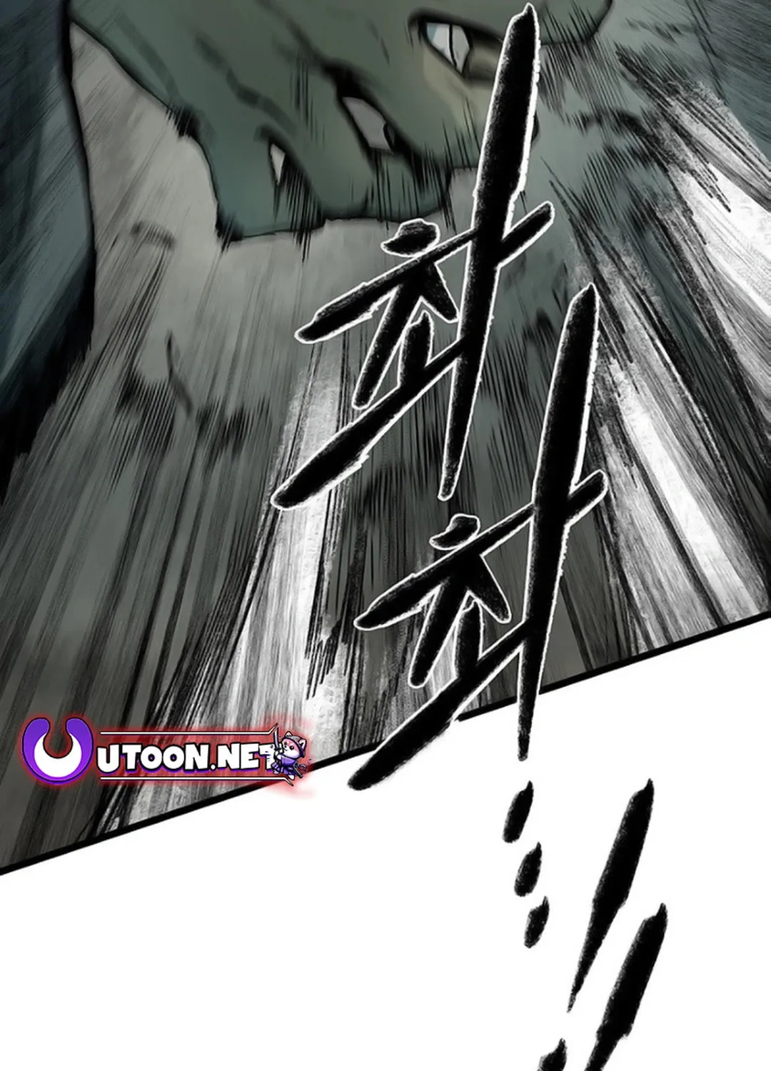Kang-Ho Chapter 134 page 30 - 