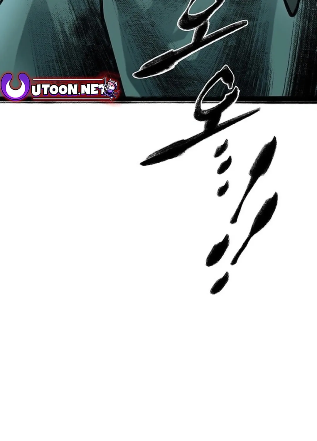 Kang-Ho Chapter 134 page 5 - 