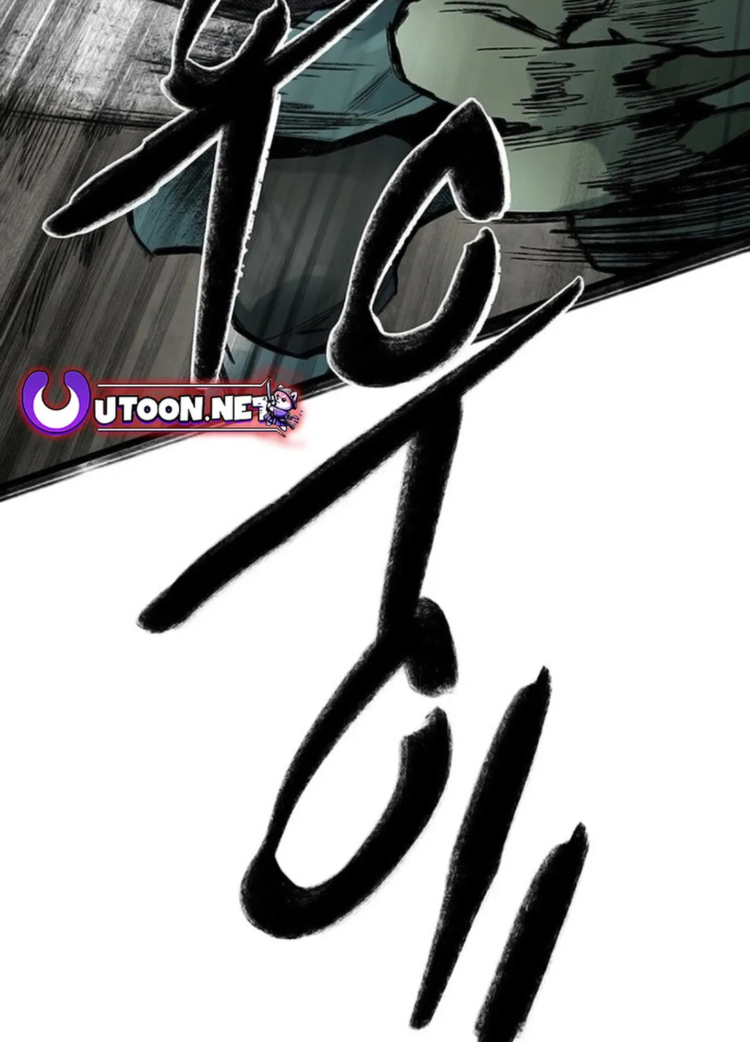 Kang-Ho Chapter 134 page 41 - 