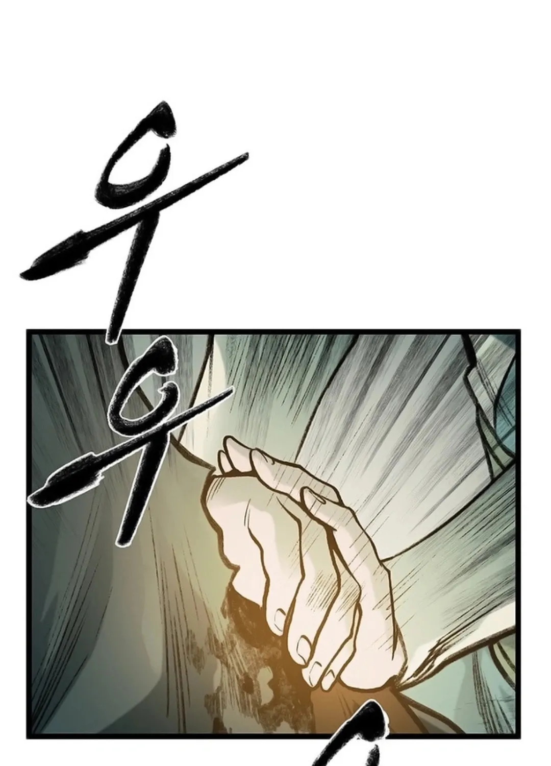 Kang-Ho Chapter 134 page 48 - 