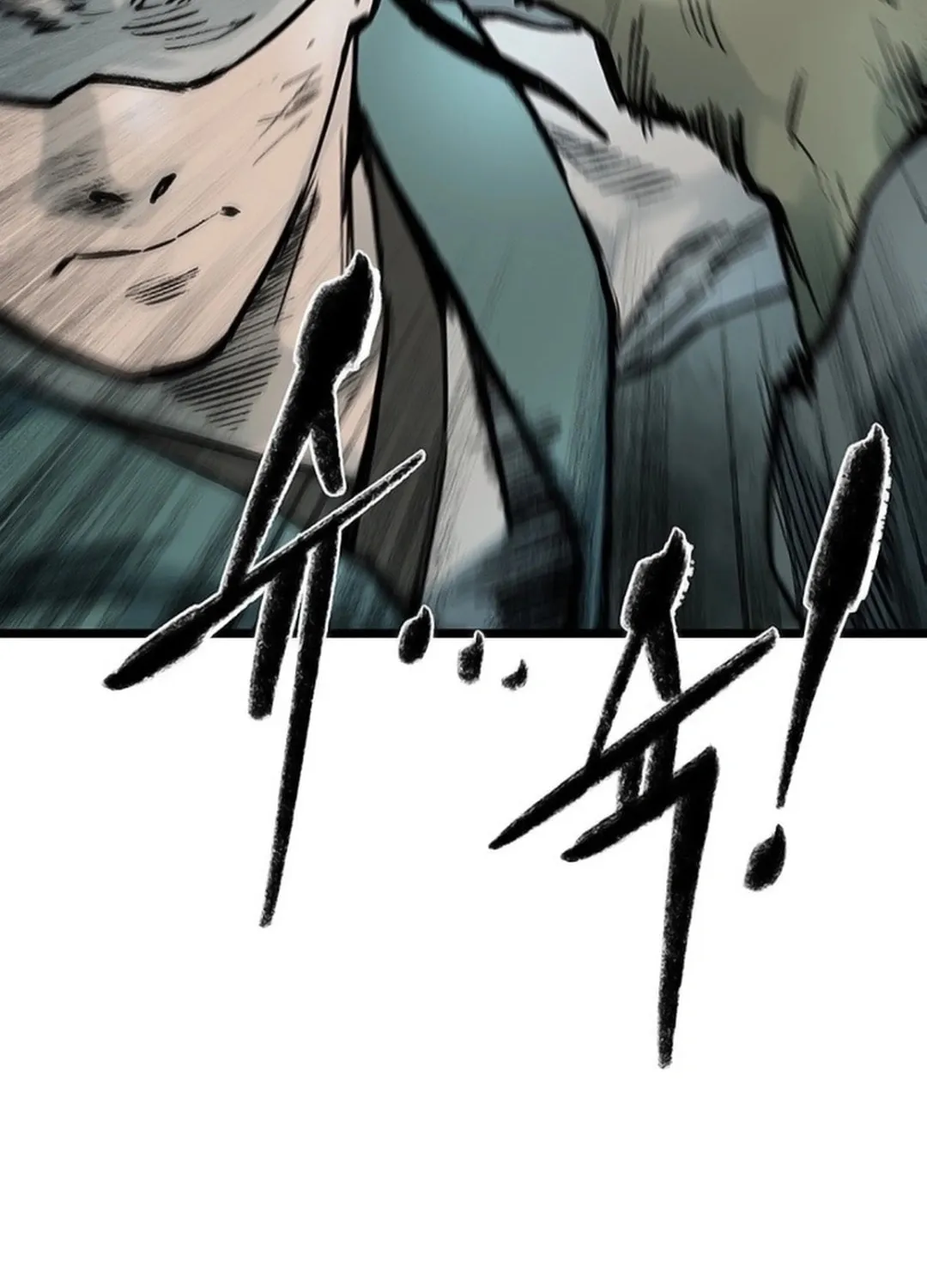 Kang-Ho Chapter 134 page 68 - 