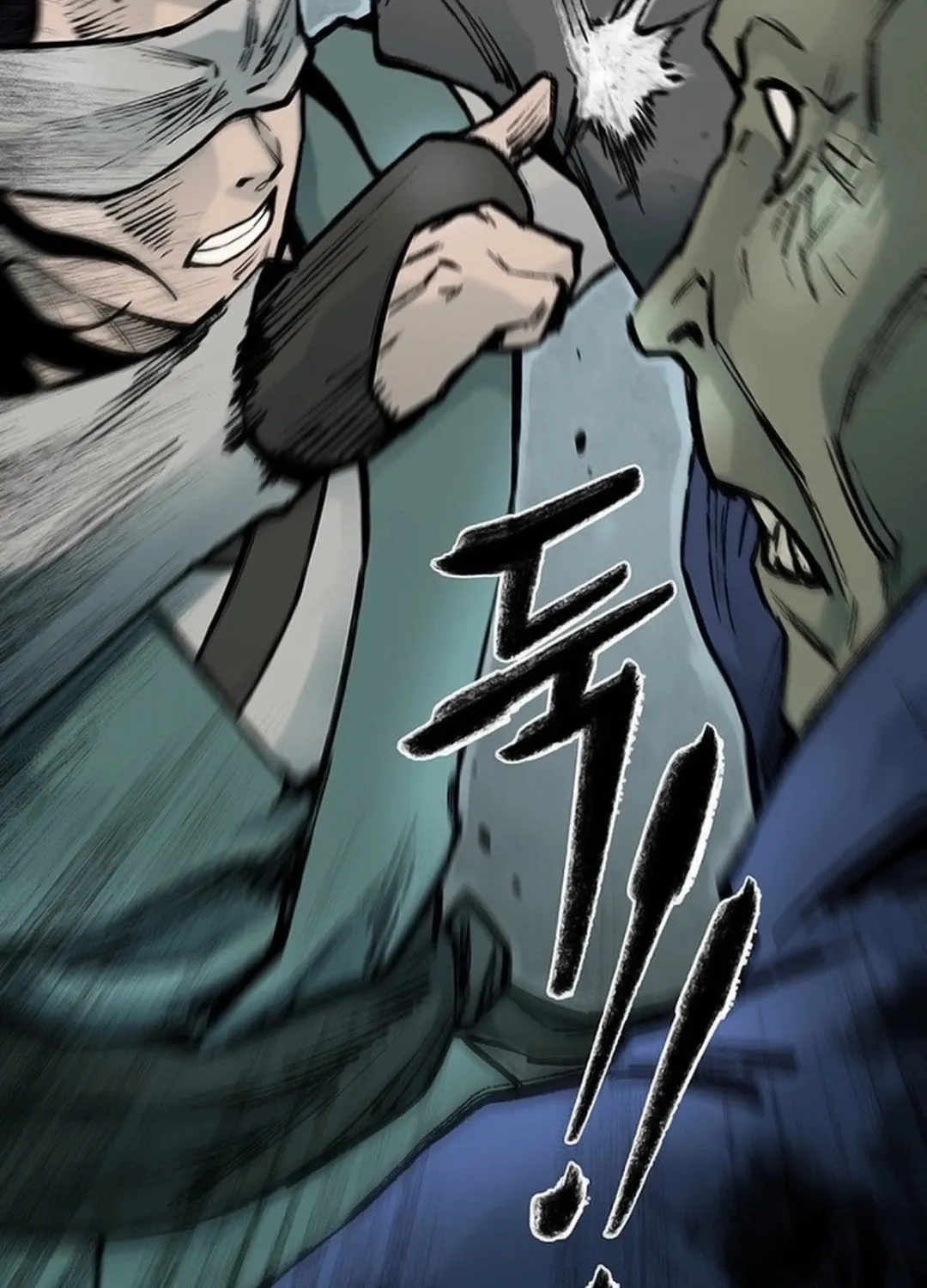 Kang-Ho Chapter 134 page 71 - 