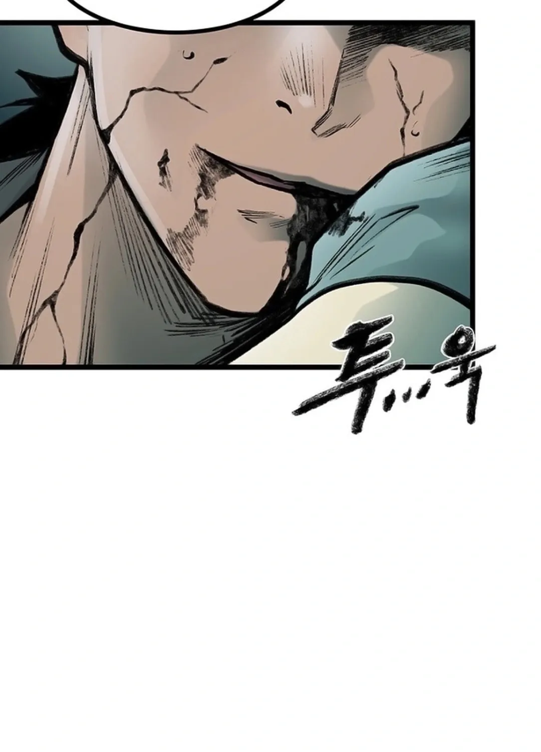 Kang-Ho Chapter 134 page 86 - 