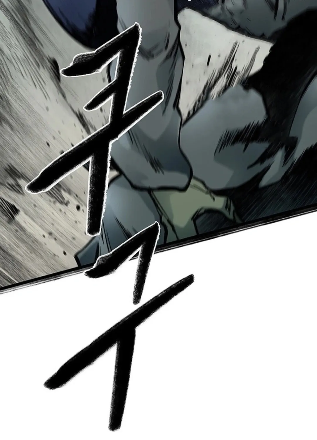 Kang-Ho Chapter 134 page 97 - 