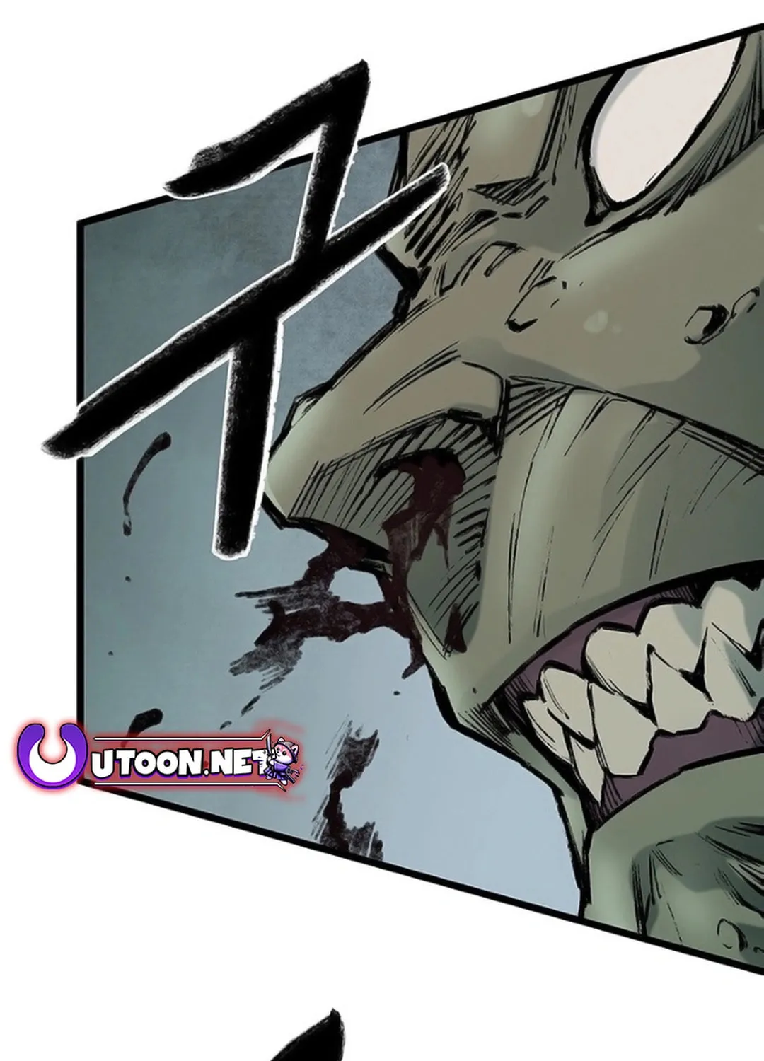 Kang-Ho Chapter 134 page 98 - 