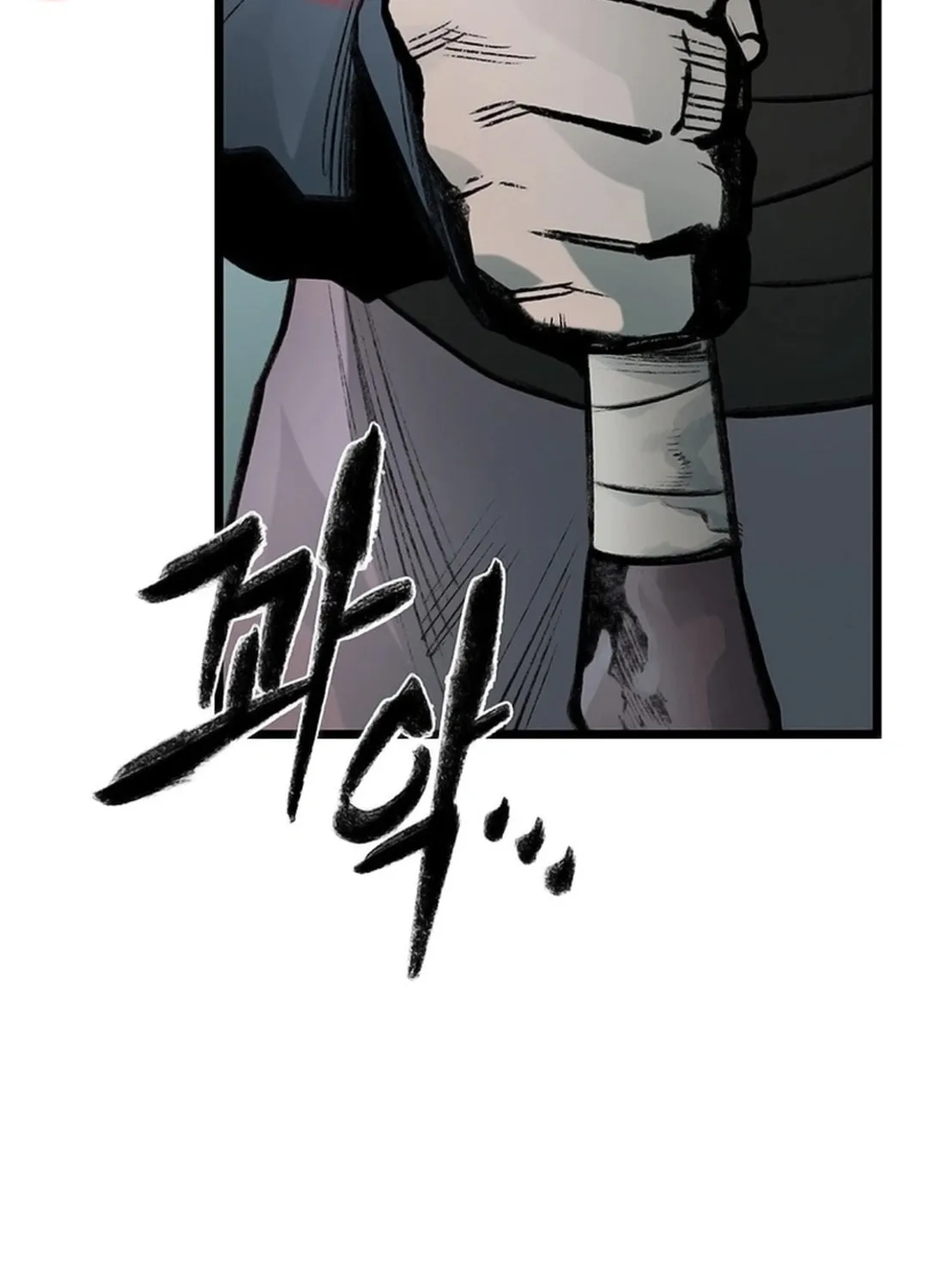 Kang-Ho Chapter 135 page 124 - 