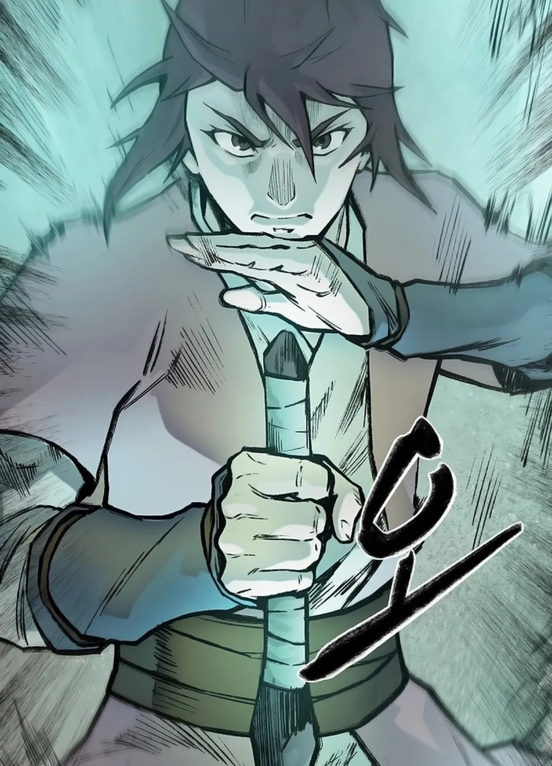 Kang-Ho Chapter 135 page 127 - 