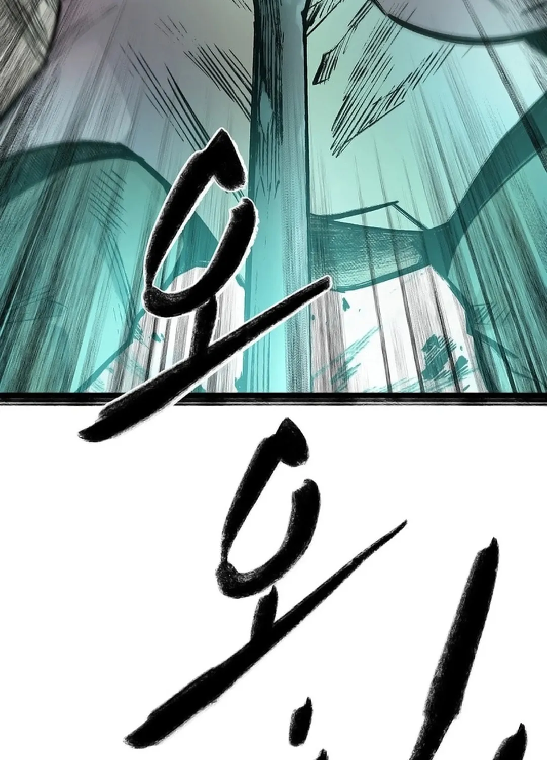 Kang-Ho Chapter 135 page 128 - 