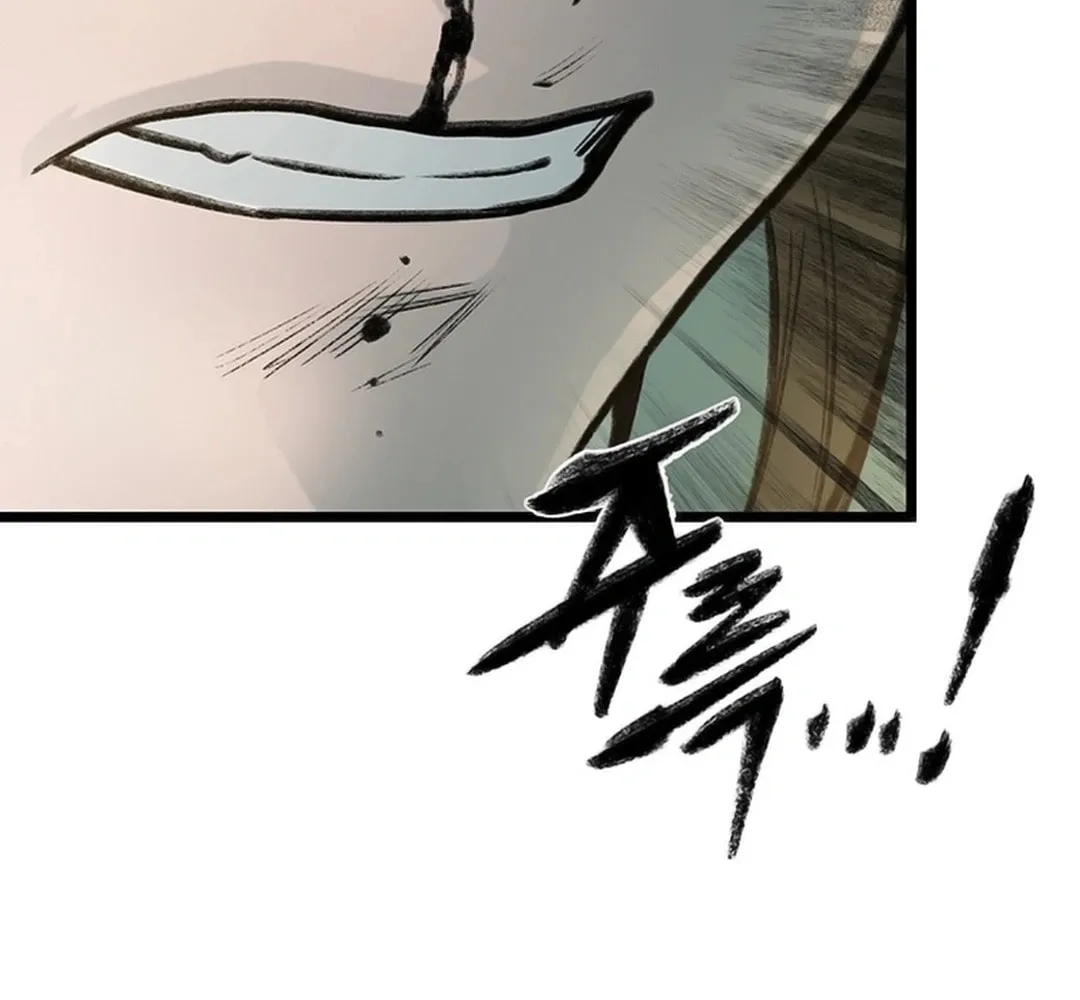 Kang-Ho Chapter 135 page 136 - 