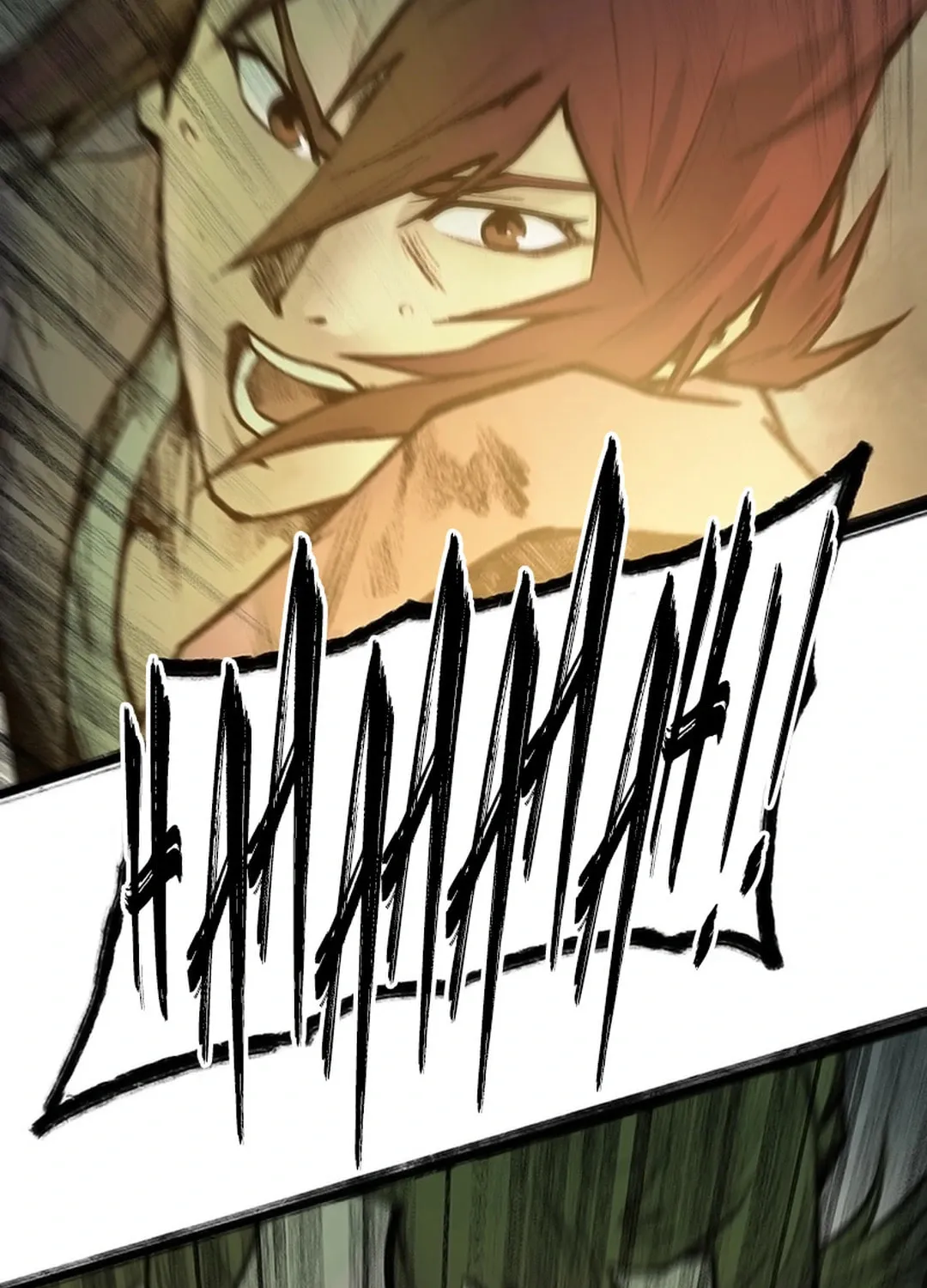 Kang-Ho Chapter 135 page 146 - 