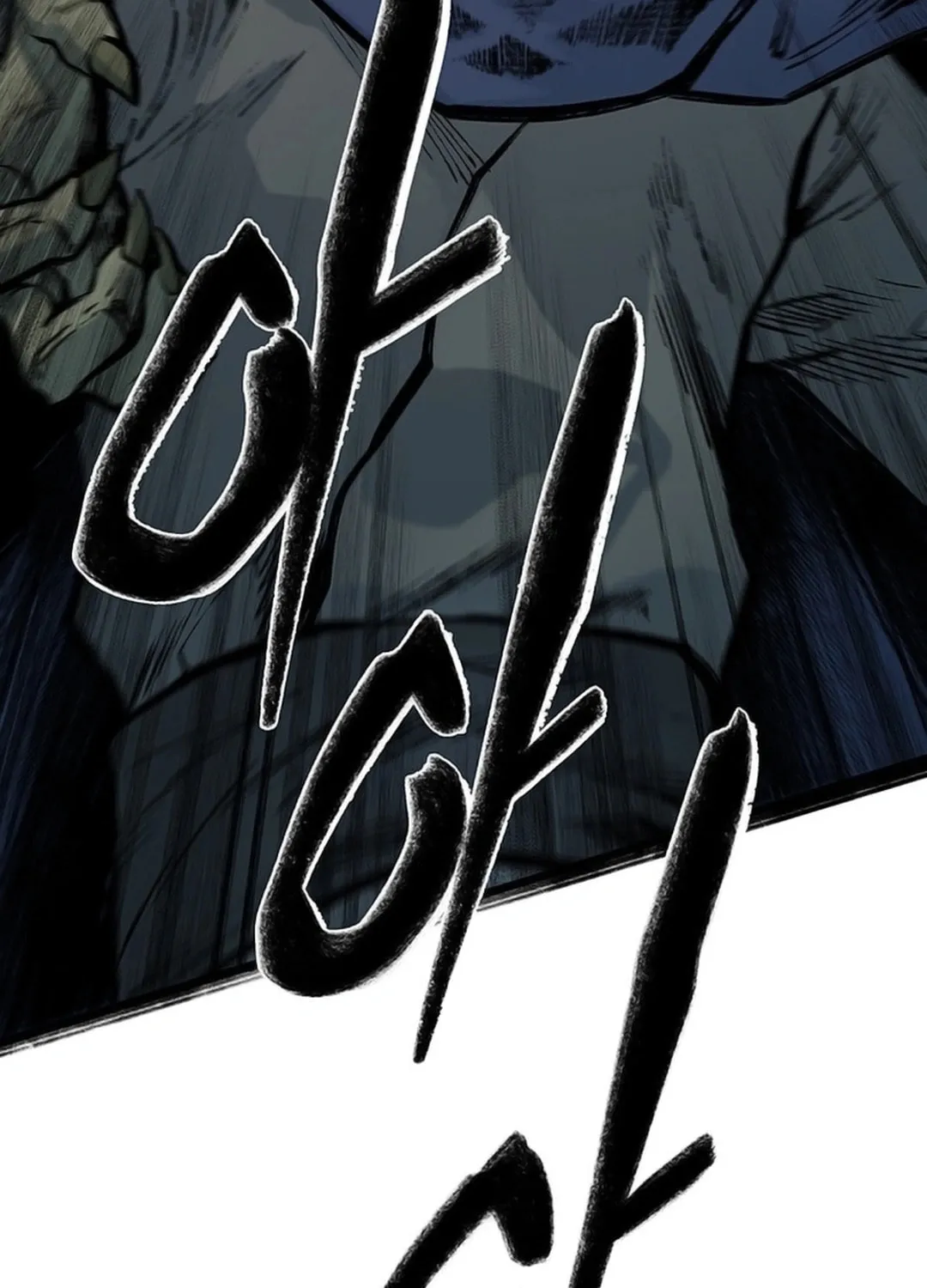 Kang-Ho Chapter 135 page 28 - 