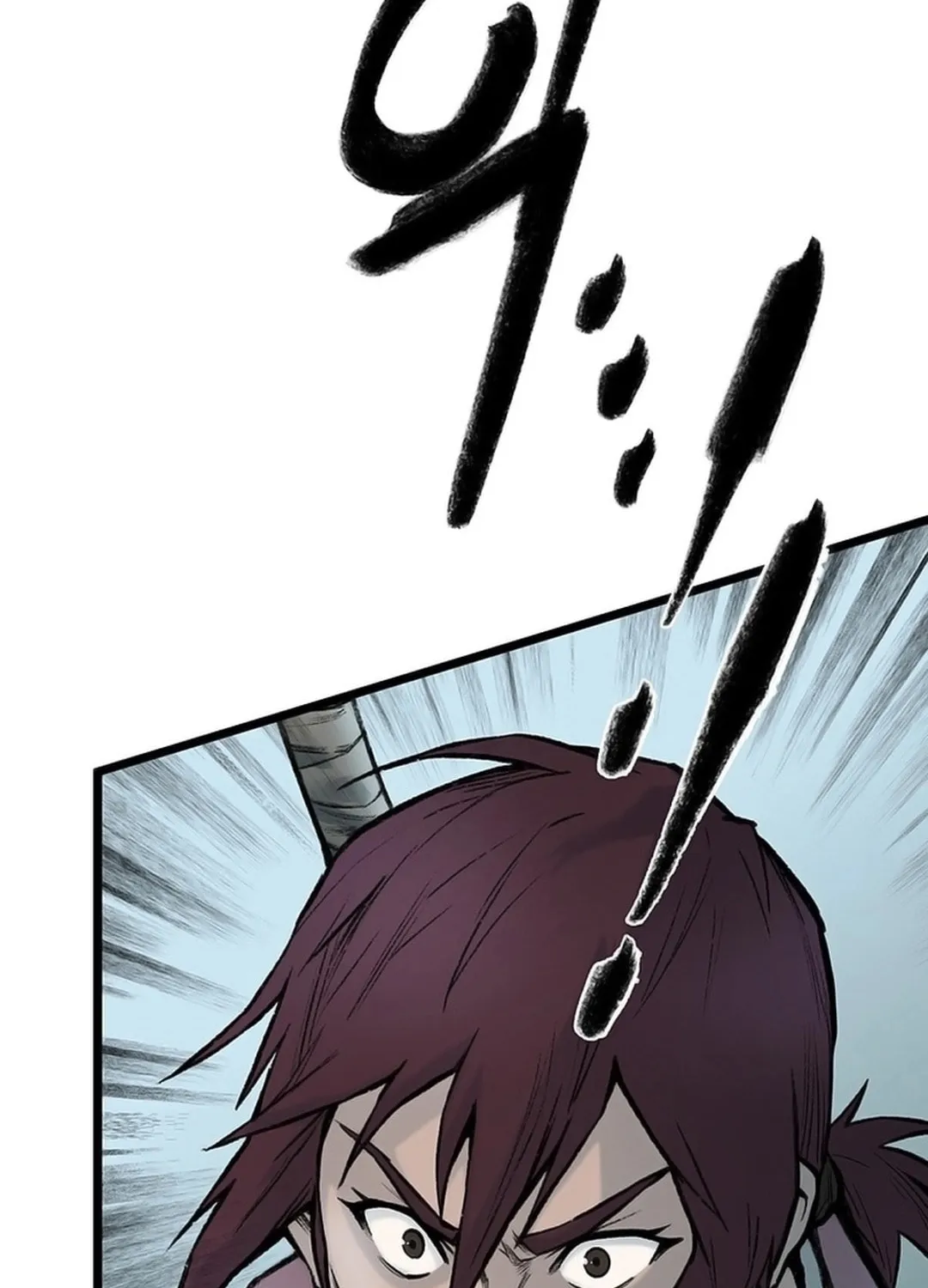 Kang-Ho Chapter 135 page 29 - 