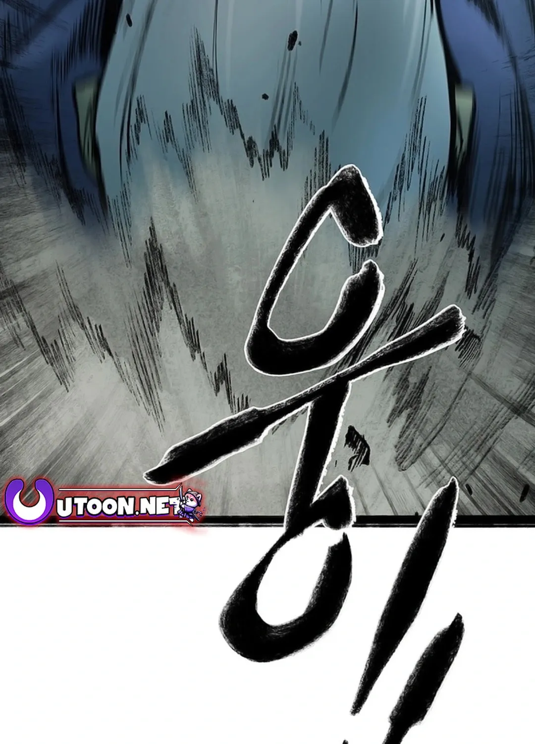 Kang-Ho Chapter 135 page 37 - 