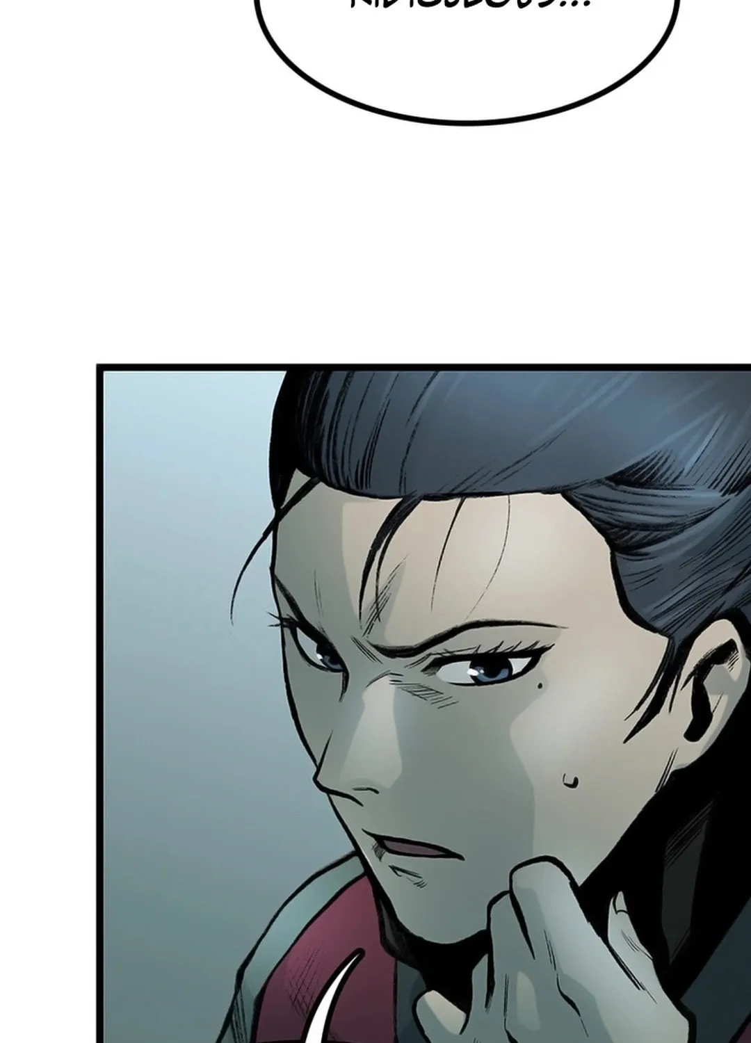 Kang-Ho Chapter 135 page 42 - 