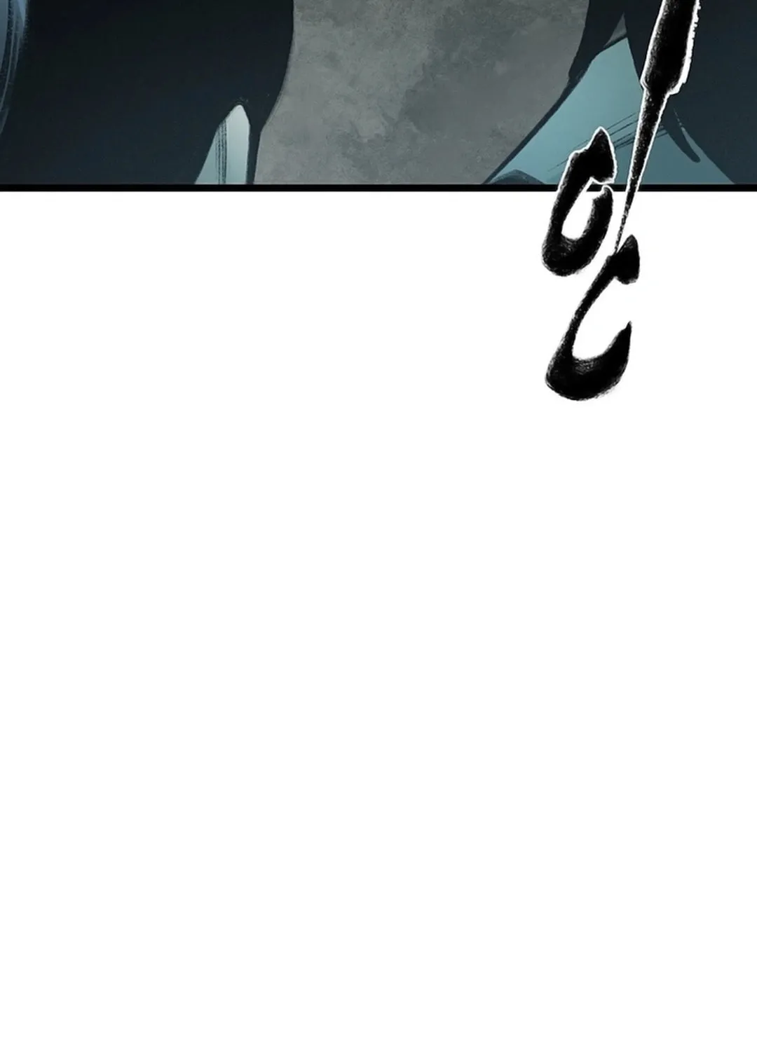 Kang-Ho Chapter 135 page 47 - 