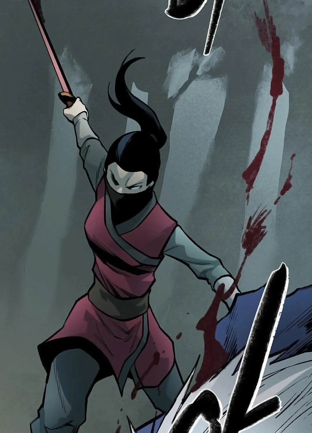 Kang-Ho Chapter 135 page 6 - 