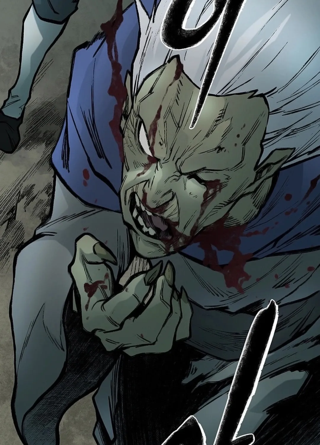 Kang-Ho Chapter 135 page 7 - 