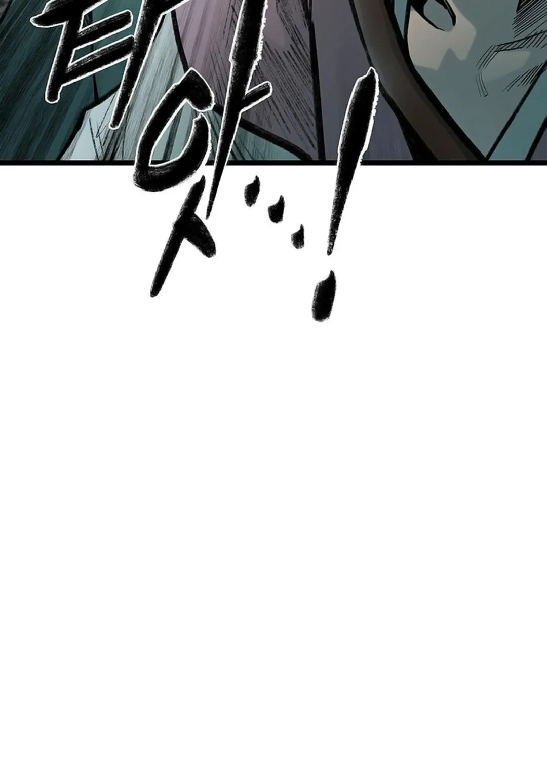 Kang-Ho Chapter 135 page 69 - 