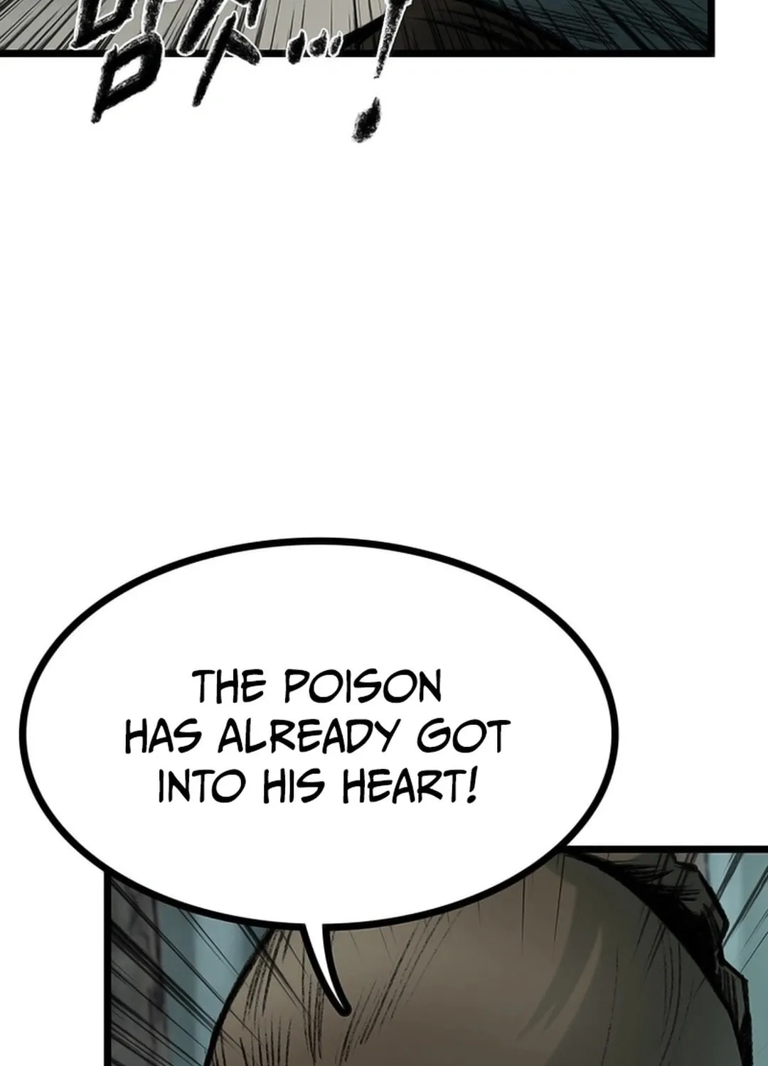 Kang-Ho Chapter 135 page 71 - 