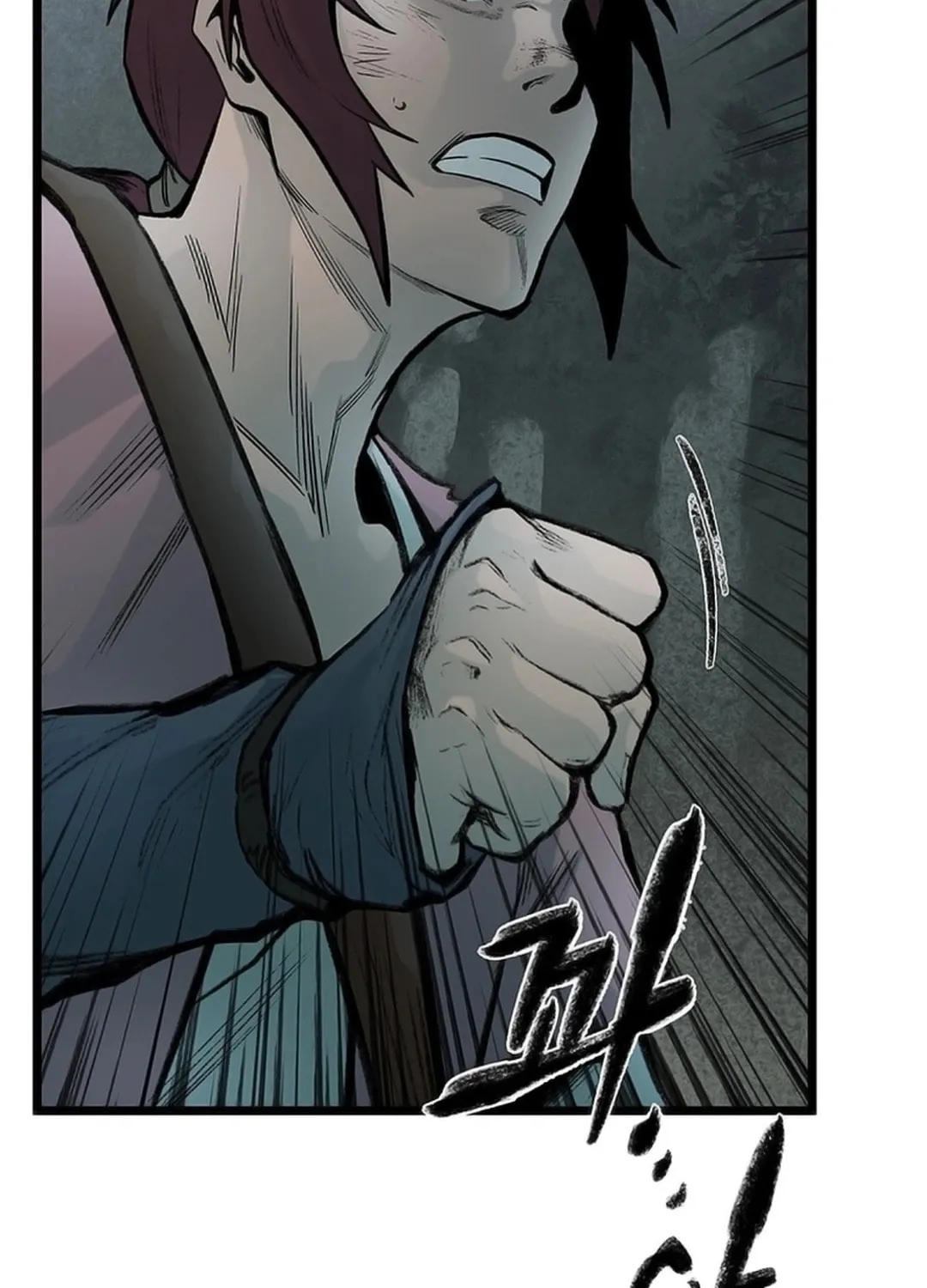 Kang-Ho Chapter 135 page 75 - 