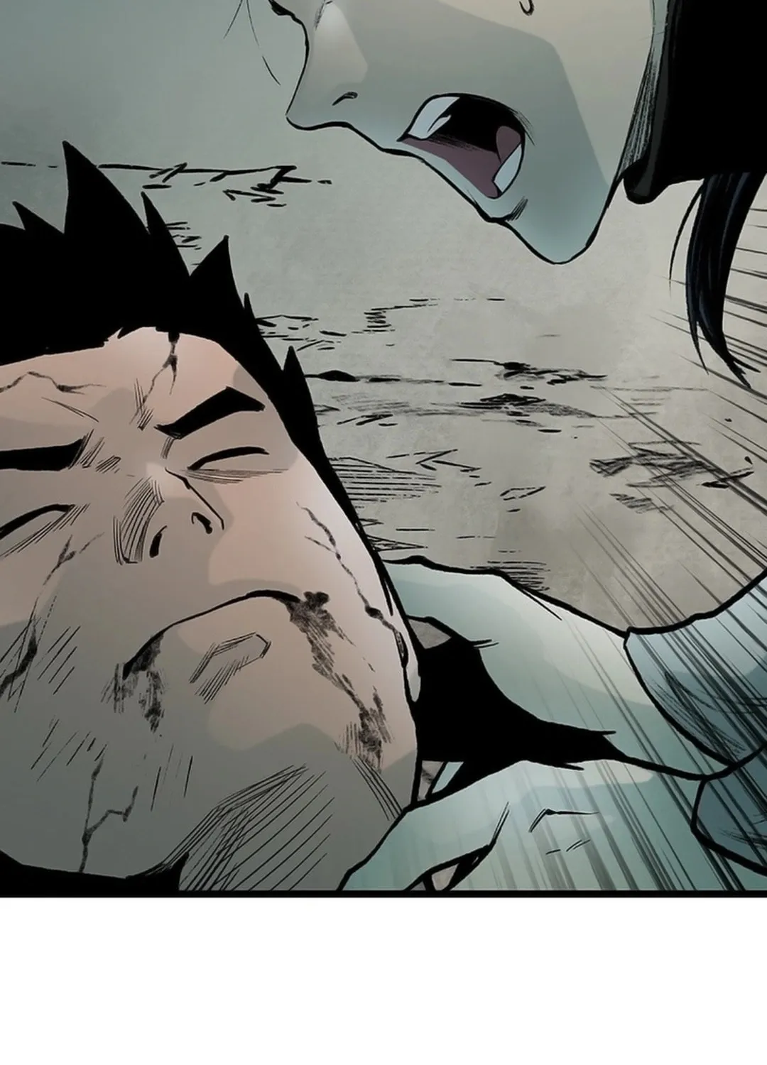 Kang-Ho Chapter 135 page 78 - 