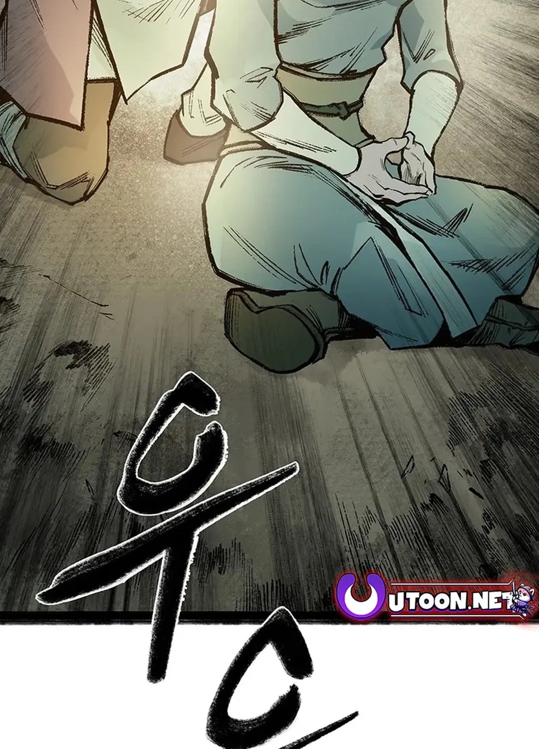 Kang-Ho Chapter 136 page 114 - 