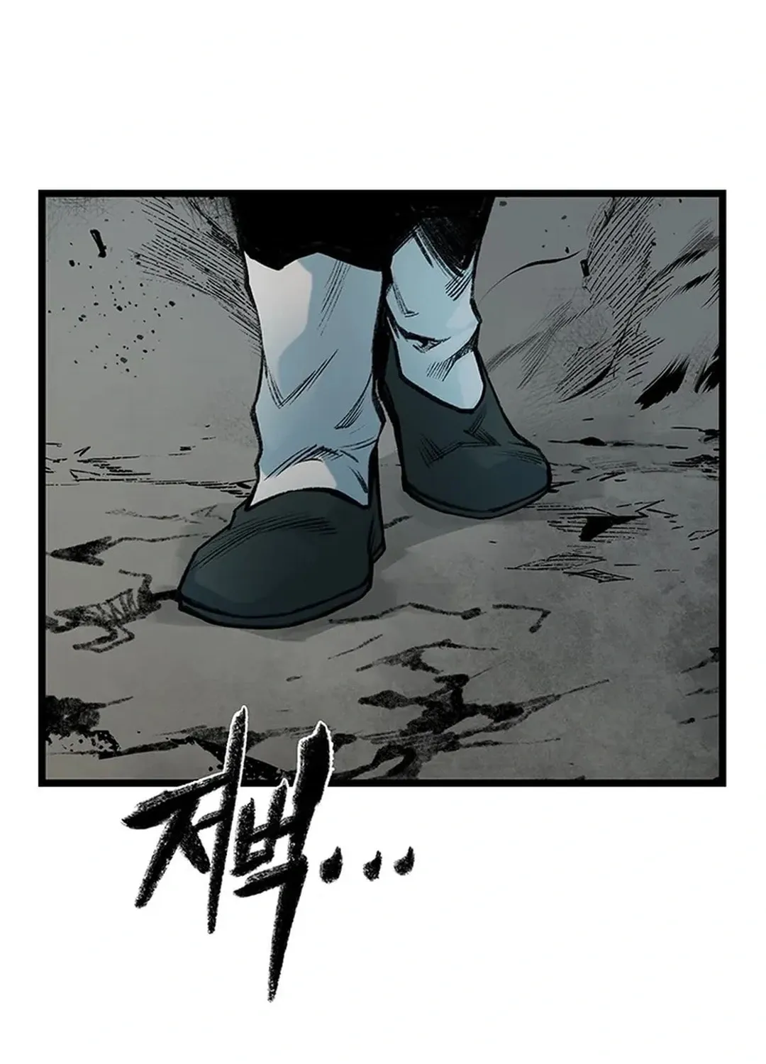 Kang-Ho Chapter 136 page 148 - 