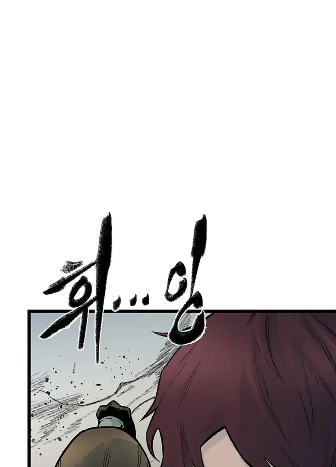 Kang-Ho Chapter 136 page 158 - 