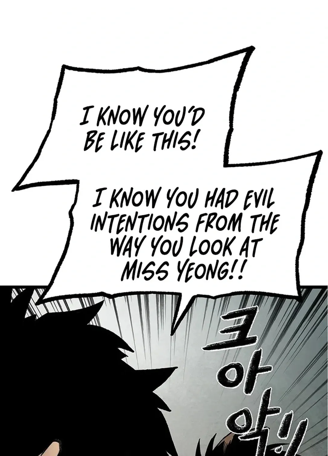 Kang-Ho Chapter 136 page 19 - 