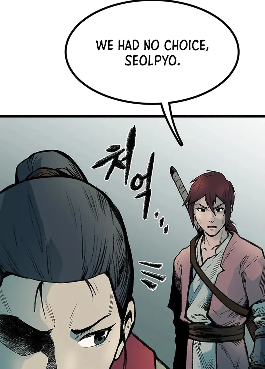 Kang-Ho Chapter 136 page 29 - 