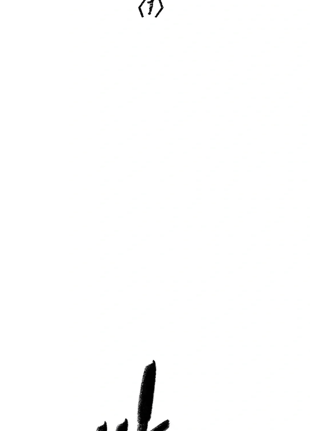 Kang-Ho Chapter 136 page 45 - 