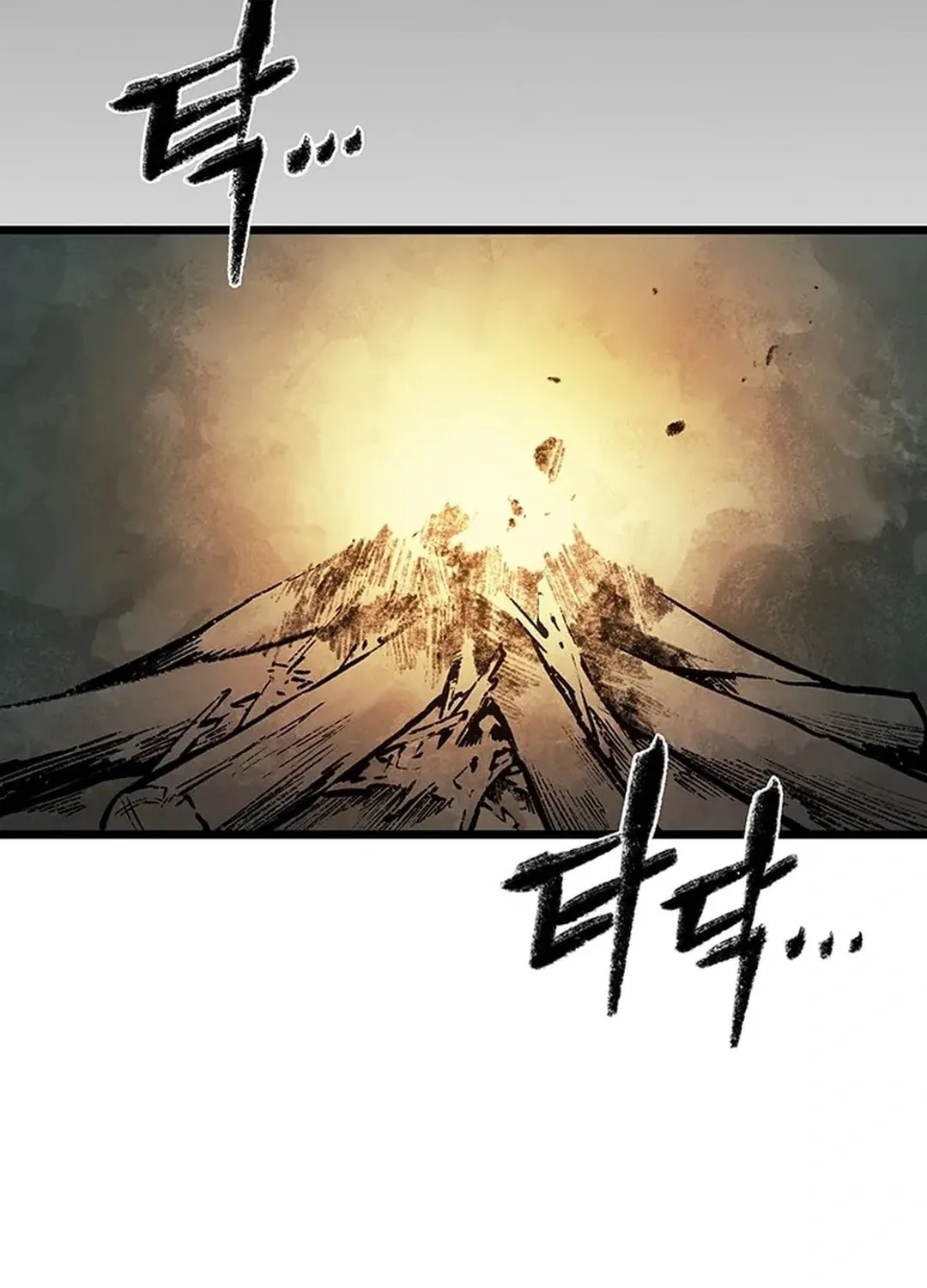 Kang-Ho Chapter 136 page 86 - 