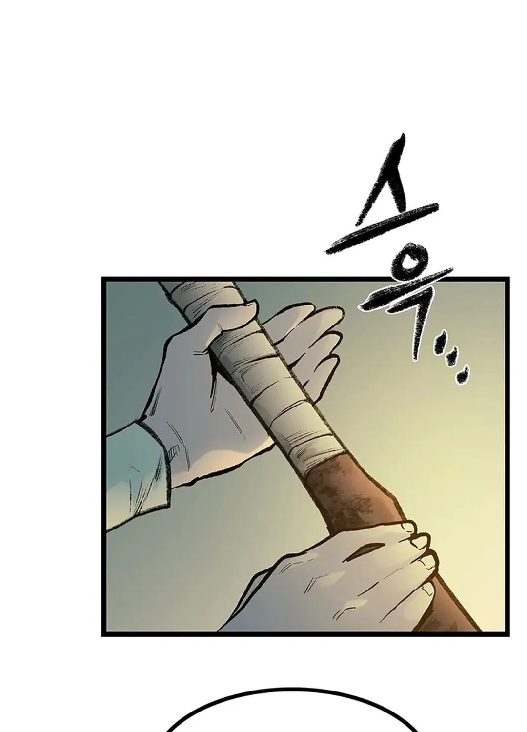 Kang-Ho Chapter 136 page 90 - 