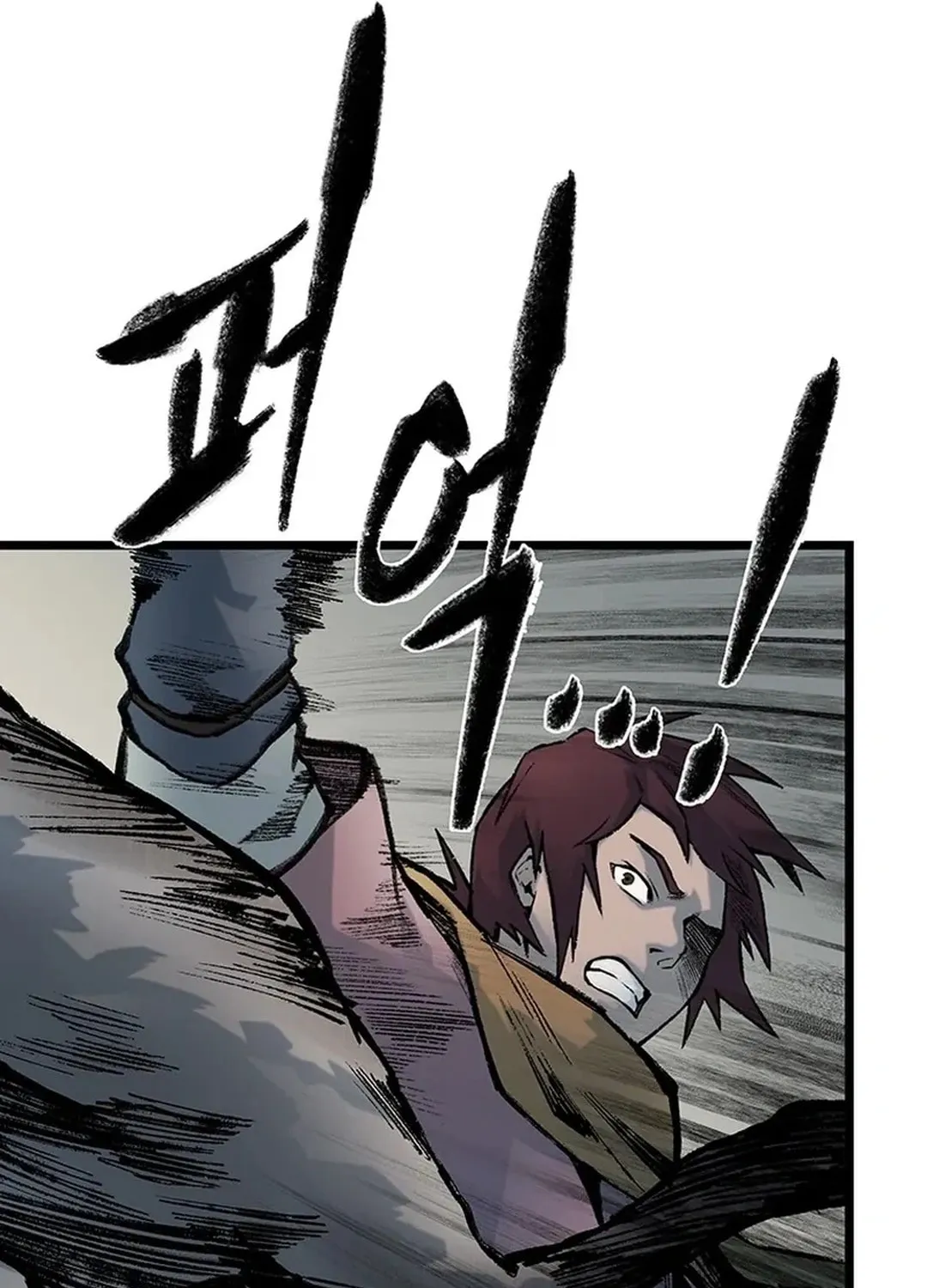 Kang-Ho Chapter 137 page 111 - 
