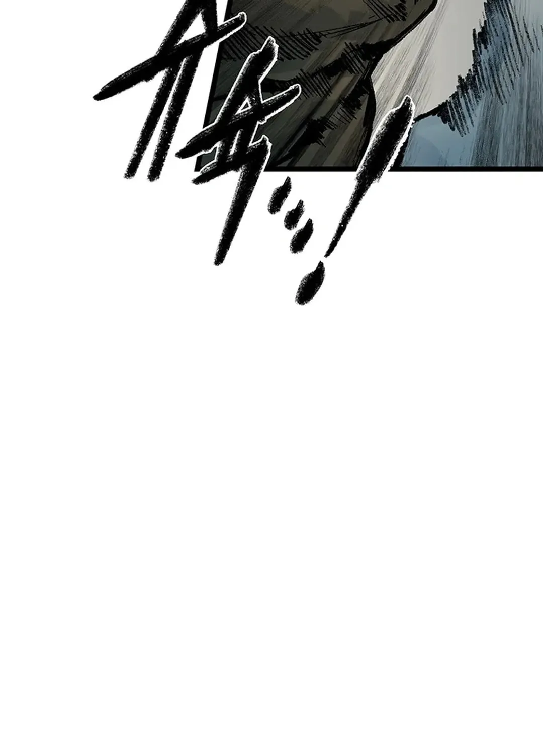 Kang-Ho Chapter 137 page 120 - 