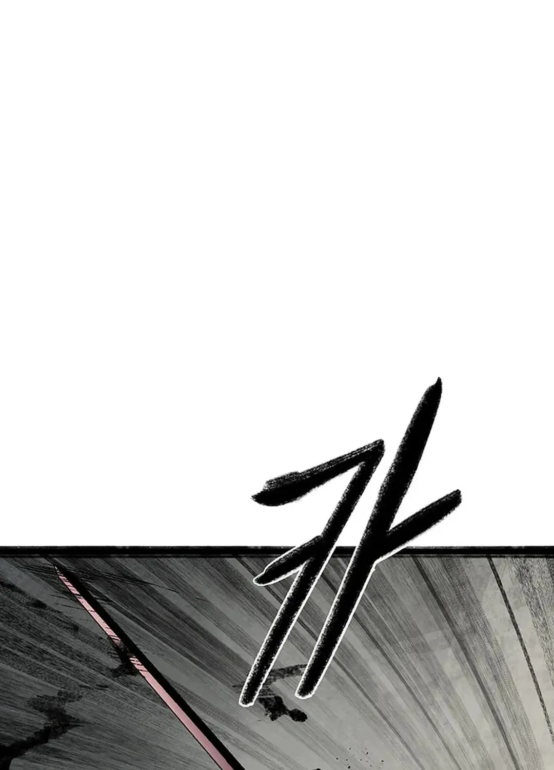 Kang-Ho Chapter 137 page 121 - 