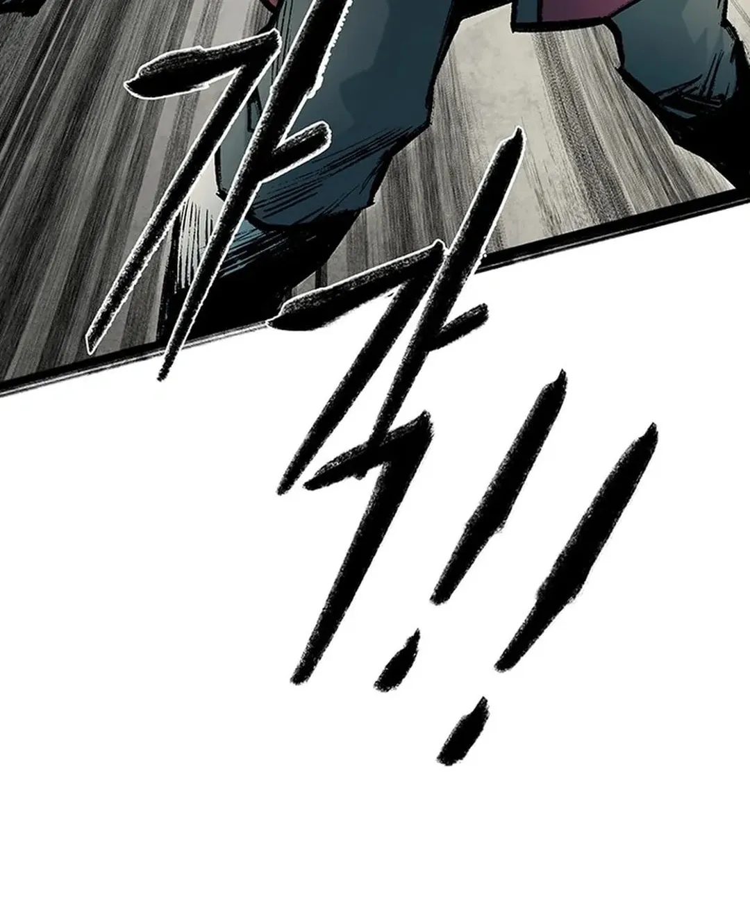 Kang-Ho Chapter 137 page 123 - 