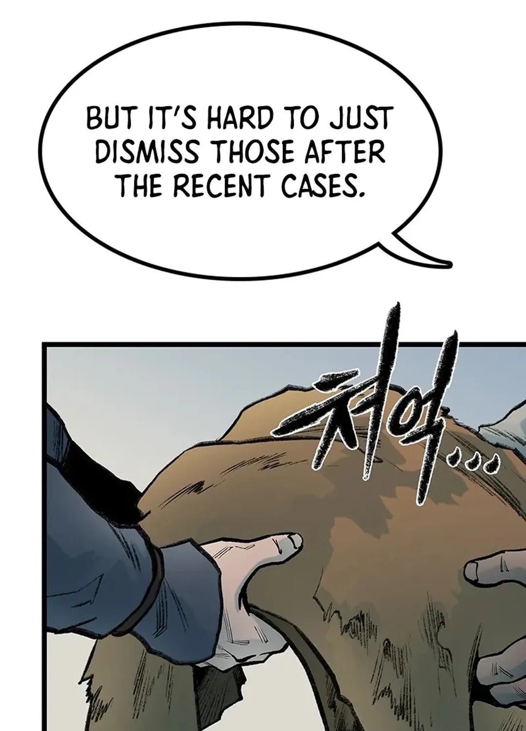 Kang-Ho Chapter 137 page 16 - 