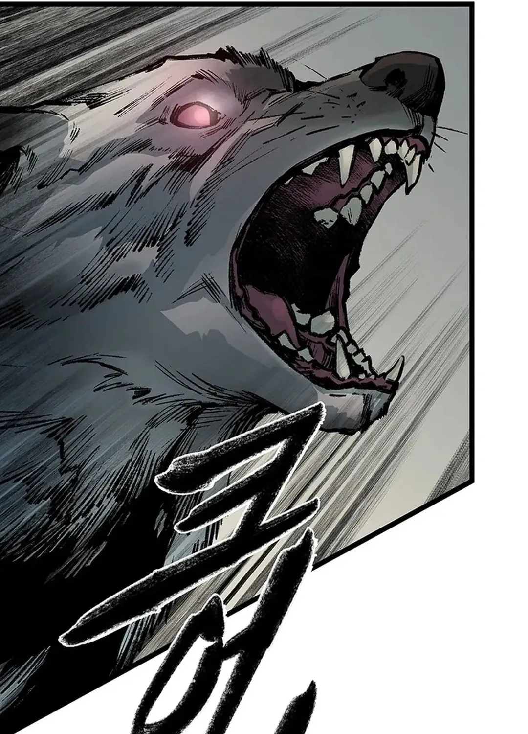 Kang-Ho Chapter 137 page 151 - 