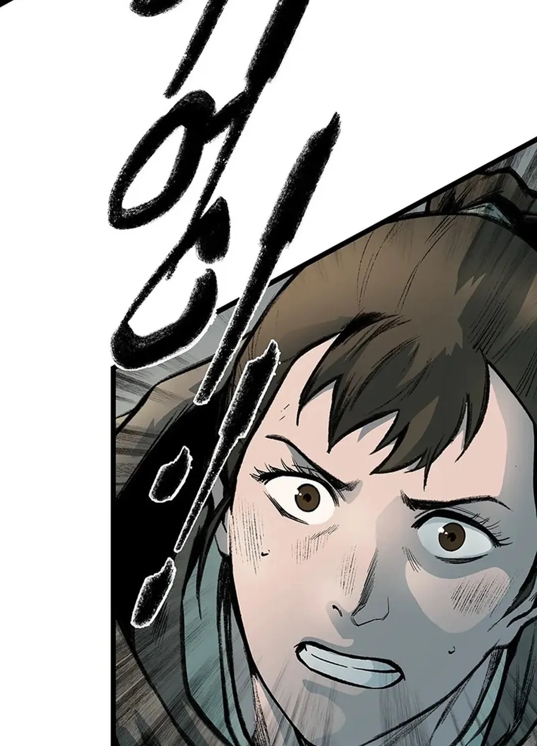 Kang-Ho Chapter 137 page 152 - 