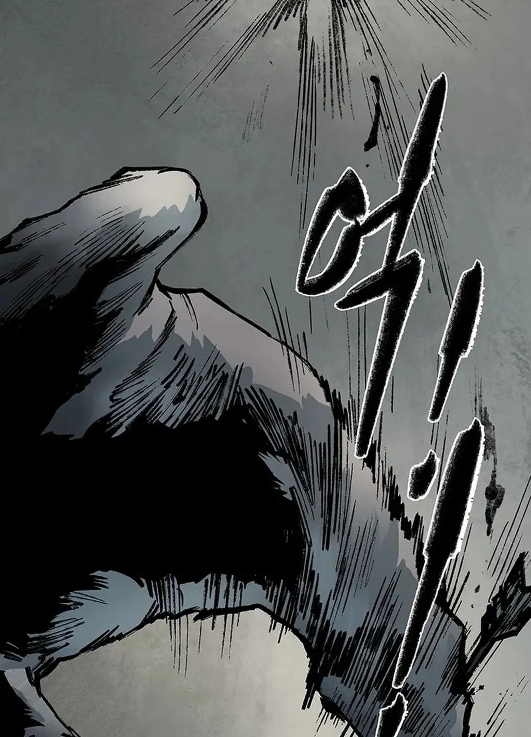 Kang-Ho Chapter 137 page 158 - 