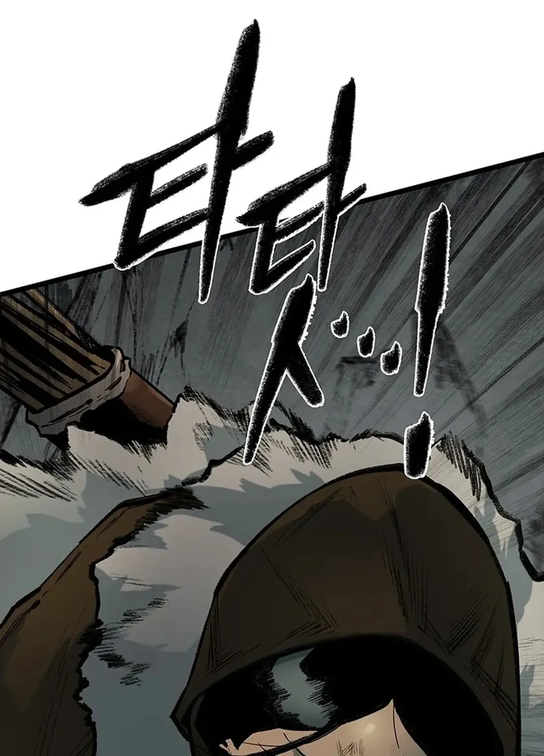 Kang-Ho Chapter 137 page 162 - 