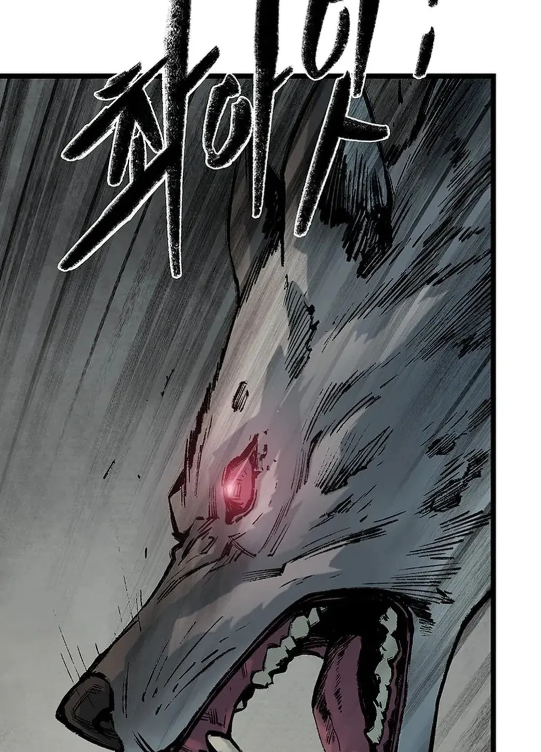 Kang-Ho Chapter 137 page 165 - 