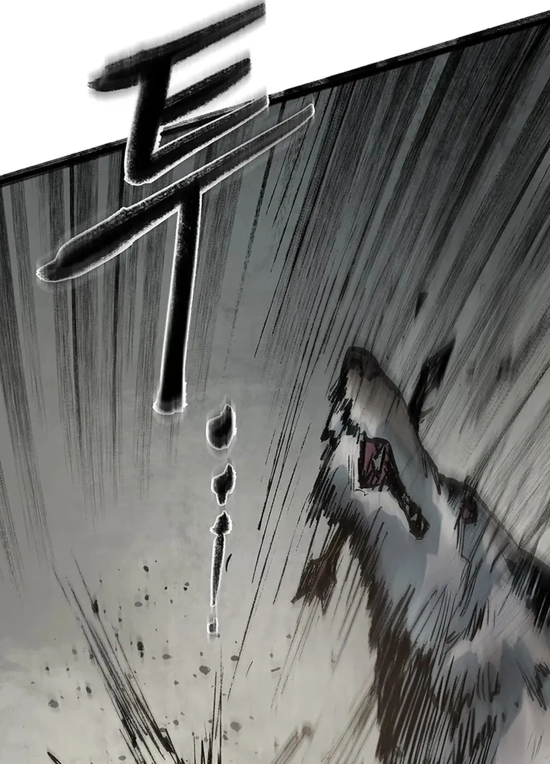 Kang-Ho Chapter 137 page 170 - 