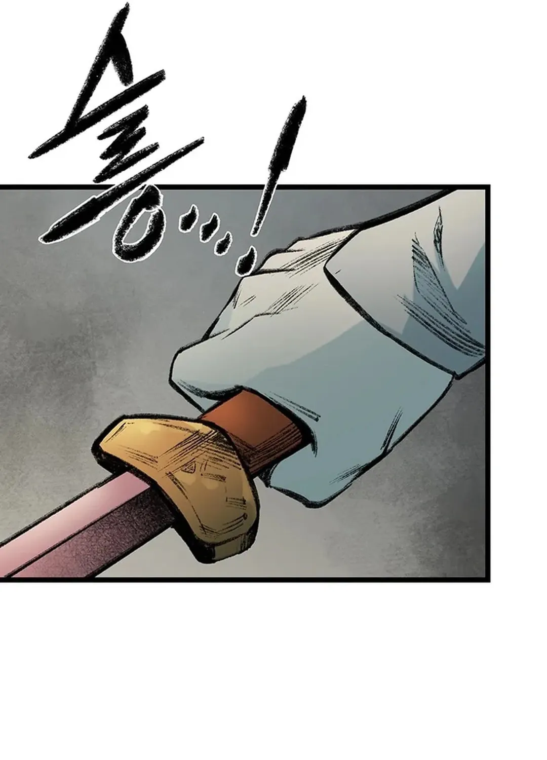 Kang-Ho Chapter 137 page 61 - 