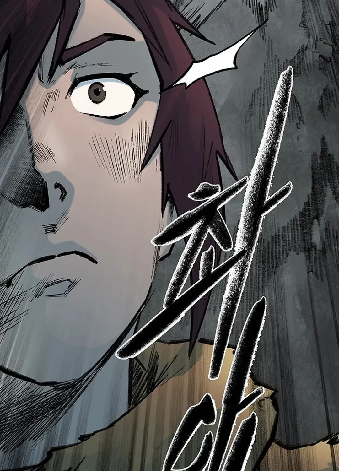 Kang-Ho Chapter 137 page 74 - 