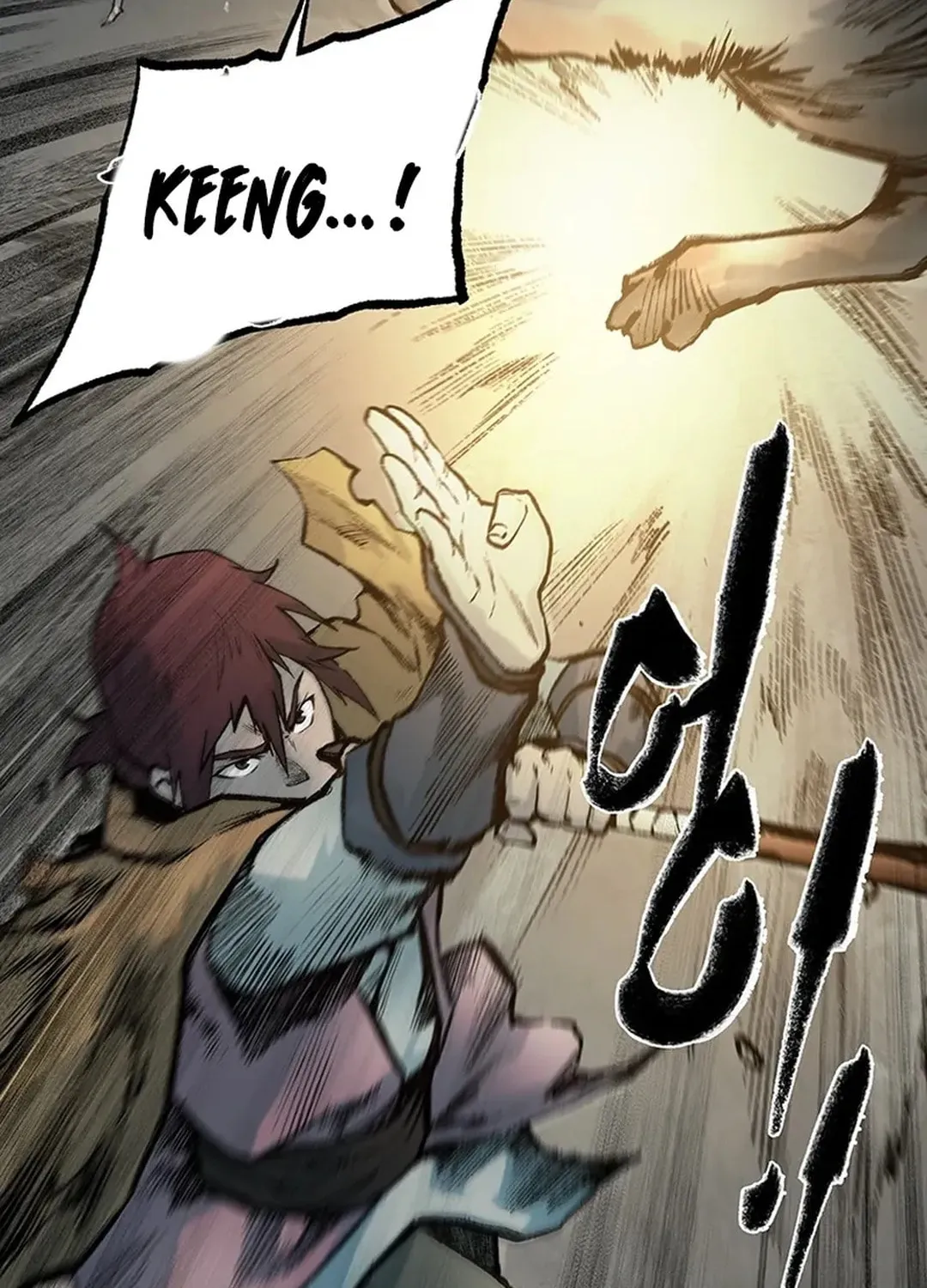 Kang-Ho Chapter 137 page 82 - 