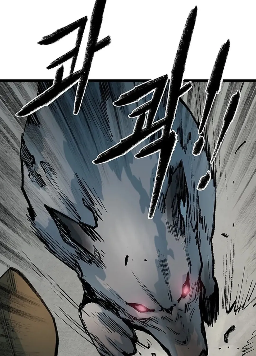 Kang-Ho Chapter 137 page 93 - 