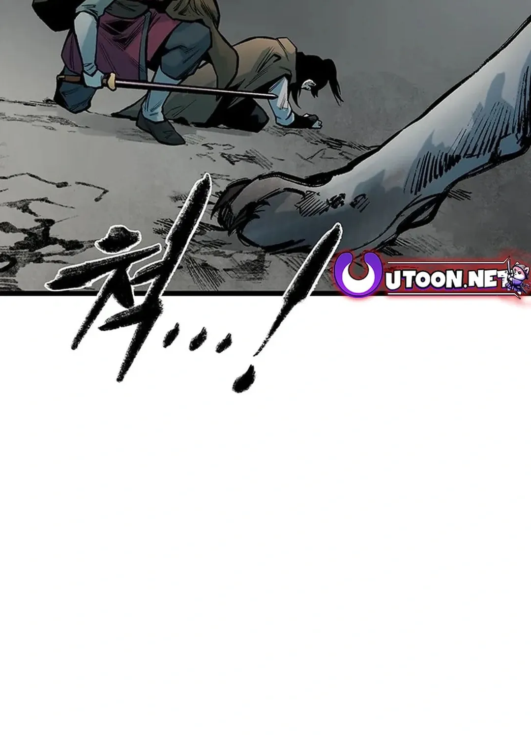 Kang-Ho Chapter 137 page 99 - 